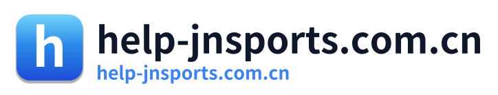 help-jnsports.com.cn